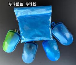 分裝用小漏斗 香水 酒精 化妝水 分裝 漏斗 玻璃分裝瓶 迷你漏斗 分裝器 分裝漏斗 分液漏斗 分裝小漏斗 小口徑漏斗 歷史價格詳細信息