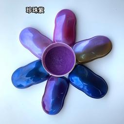 分裝用小漏斗 香水 酒精 化妝水 分裝 漏斗 玻璃分裝瓶 迷你漏斗 分裝器 分裝漏斗 分液漏斗 分裝小漏斗 小口徑漏斗 歷史價格詳細信息