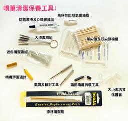 a/ 適用於c1電飯鍋3l4l5升內膽ih電飯鍋3升內鍋配件 歷史價格詳細信息
