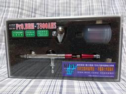 仙盈 台灣NO.1正版不出水 單槽除濕棒全自動CPM-280A＋2.5L鋼瓶穩壓微調無油型空壓機 加購超值噴筆6100元 歷史價格詳細信息