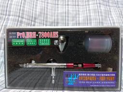 仙盈 台灣NO.1正版不出水 單槽除濕棒全自動CPM-280A＋2.5L鋼瓶穩壓微調無油型空壓機 加購超值噴筆6100元 歷史價格詳細信息