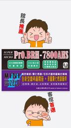 仙盈 台灣NO.1正版不出水 單槽除濕棒全自動CPM-280A＋2.5L鋼瓶穩壓微調無油型空壓機 加購超值噴筆6100元 歷史價格詳細信息