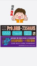 精品金屬製『三孔兵器架(小孔) 』面寬25cm側寬10cm孔徑0.5cm令旗架法器架兵器座令旗座出巡牌架【靜福緣】 歷史價格詳細信息