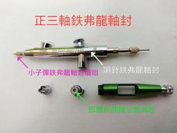 旋渦式除油膜處理器 DIY配件 浮籃花藍 適用 玻璃進出水浮頭浮欄旋風式除油墨 炫風式旋渦式 除油膜水族魚缸 入水口 歷史價格詳細信息