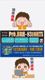 仙盈 精品 噴筆 上市 BRH-7350ANS 0.5mm 全能化筆身 金屬漆底漆專用 台灣精品製造 BB型大子彈l噴咀 歷史價格詳細信息