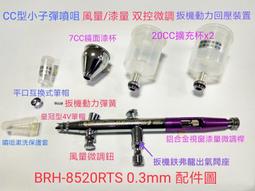 旋渦式除油膜處理器 DIY配件 浮籃花藍 適用 玻璃進出水浮頭浮欄旋風式除油墨 炫風式旋渦式 除油膜水族魚缸 入水口 歷史價格詳細信息