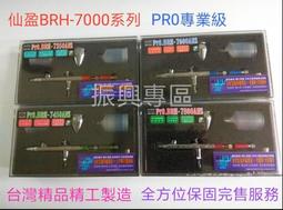 盈興自營SMT不鏽鋼廢料盤迴收架 元器件貼片架 空料盤貼片收集架 歷史價格詳細信息