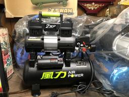 8公升壓力桶RO純水機專用     淨水器 濾水器 飲水機 貨號 601905  Seven star淨水網 歷史價格詳細信息