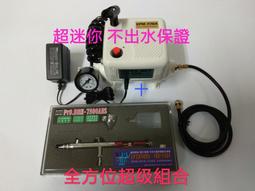 直噴加強防貼地板膜防滑耐磨地板保護鋁箔顆粒磨砂粗糙表面可貼 歷史價格詳細信息