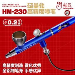 【匠心】0.5mm黑色水性筆學生文具圓珠筆中性筆日常簽字學習考試用簡約 歷史價格詳細信息