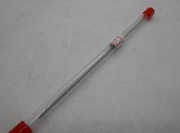 (無限領域)AMAKUNI 機器人大戰OG 真打 1/20 封魔劍 限定版 歷史價格詳細信息