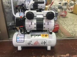 =SS-ㄚ樟的店= (含稅)日本品牌 RYOBI 良明 RLT-550 / RLT600 電動割草機 專用牛筋盤  原廠 歷史價格詳細信息