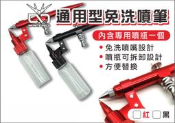 (無限領域)AMAKUNI 機器人大戰OG 真打 1/20 封魔劍 限定版 歷史價格詳細信息