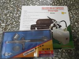 雙噴7.8L空氣加溼器臥室家用辦公加溼器靜音除菌大容量大霧加溼器 歷史價格詳細信息