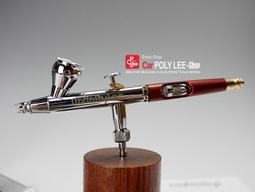 Infinity 126543 0.15+0.4mm雙口徑雙動式噴筆 噴筆 噴槍 模型工具 歷史價格詳細信息