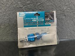 【日本直送 全新現貨】Tamatoys - Baby Doll 黑色緞面內衣居家服 - 偽娘用 2L碼 歷史價格詳細信息