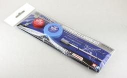 【Ym-168】TAMIYA 田宮 74548 噴筆專用保養組 清潔組 噴筆專用保養清潔套件 價格比較,價格查詢,歷史價格詳細信息