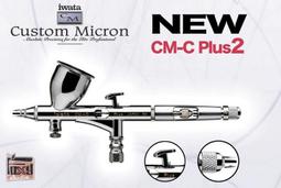 岩田iwata●雙缸無油活塞式靜音型空壓機#IS925HT含稅價 歷史價格詳細信息