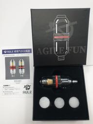 *弘萬吉* 大陸製 噴筆轉接頭 M5內牙轉1/8外牙 (鋼彈麥克筆噴槍轉接頭) 貨號:TOOLM5 歷史價格詳細信息