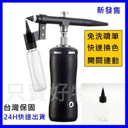 只賣好物當天帶功率顯示 30V 6A 60V 5A 可調式直流電源供應器 可調式變壓器 可調電源供應器 歷史價格詳細信息