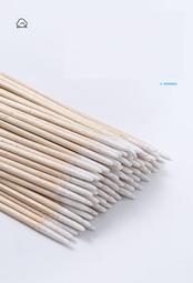 ★Hobby模改舖★ 小款迷你收納箱 多款顏色供選購 模型零件分裝盒 小收納盒 模型工具 歷史價格詳細信息