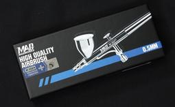 【MAD WORKS】 M-3 M3 旋轉電機/打磨/鑽孔/雕刻/電動刻磨機/modo摩多製造所｜官方賣場 歷史價格詳細信息