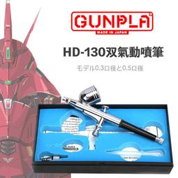 HD-130宏LED環閃光燈LCD顯示屏3000-15000K GN15電源控制 帶3個閃光燈擴散器8個適配器環 用於相 歷史價格詳細信息