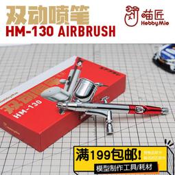 【匠心】快出新品特惠限時下殺黃銅百福缸聚寶盆擺件招財進寶黃銅米缸聚財旺運辦公室桌面招財缸 歷史價格詳細信息