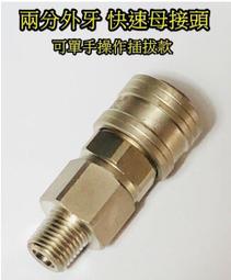 客戶至上KQP75空氣炮 工作穩定使用安全KQP75空氣炮 歷史價格詳細信息