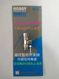 空調外機接水盤帶排水積水托盤通用格力美的室外機漏水~特價~特價 歷史價格詳細信息