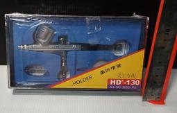 HD-130宏LED環閃光燈LCD顯示屏3000-15000K GN15電源控制 帶3個閃光燈擴散器8個適配器環 用於相 歷史價格詳細信息