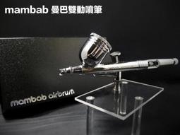 【現貨】新款私模 AUX藍牙接收器發射器U盤播放三合一5.0藍牙音頻適配器 歷史價格詳細信息