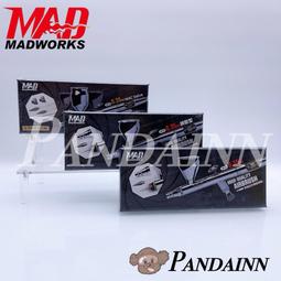 ［Pandainn] Madworks 噴筆耗材包 0.5mm MK202+ JMC05-0.5mm替換套組 MAD 歷史價格詳細信息