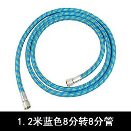 18吋噴霧電風扇 落地扇 家用大風力搖控靜音工業扇 加濕降溫加水冷霧化風扇 水冷扇 歷史價格詳細信息