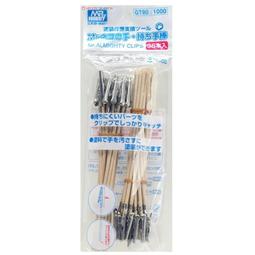 【上士】現貨 GUNZE 郡氏 GSI MT107 MT-107 日本製 極薄單刃斜口鉗 此一入魂 歷史價格詳細信息