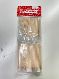 &equiv;鋼彈王&equiv;素心模型 1/144 1/100 骷髏鋼彈 偵查鸚鵡 for HG RG MG MB 歷史價格詳細信息