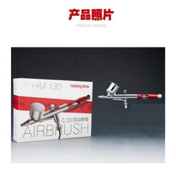 (大鳥叔叔模型)喵匠HOBBY-MIO HMR01 模型專用 不銹鋼T型尺 刻度精準耐用  T型尺規 歷史價格詳細信息