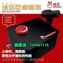 HM03高階超清款iPhone/iPad HDMI影音視訊傳輸線(加2大好禮) 歷史價格詳細信息