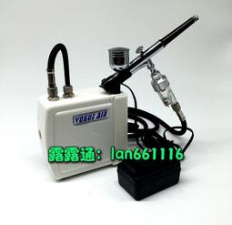 浩盛【浩盛AF186】升級版 【獨立散熱風扇 3.0L儲氣罐 無油式靜音】自動停開機 模型空壓機 壓縮機 藝術美甲 歷史價格詳細信息