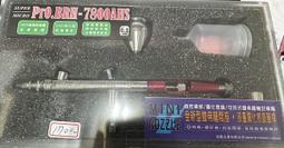 互換日東NITTO 8TSM丨6TPM丨8TSH丨3TPM丨4TSF丨3TPF快速接頭 歷史價格詳細信息