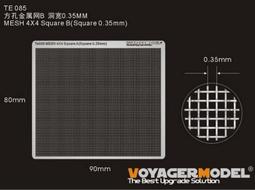 【新品推薦】沃森樂器 個性金屬搖滾朋克鈦鋼吉他撥片項鏈 Dean 帝音 翅膀  露天市集  全台最大的網路購物市集 歷史價格詳細信息