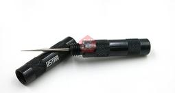 U-Star優速達UA-80020高達敢達鋼彈模型圓弧槽合模線刮消器改造 歷史價格詳細信息