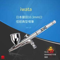 雙噴7.8L空氣加溼器臥室家用辦公加溼器靜音除菌大容量大霧加溼器 歷史價格詳細信息