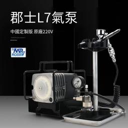 PS379 中華民國 國父74年 孫中山先生壹佰貳拾歲誕辰紀念銀章1 OZ 附盒證 如圖 歷史價格詳細信息