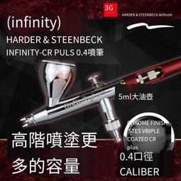 (PLUS+) INFINITI QX4 全車系 (後輪) 來令片 歷史價格詳細信息