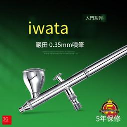 正版﹝CN卡通﹞授權※Adventure Time 探險活寶-老皮&amp;阿寶※【阿寶造型】絨毛手提袋 歷史價格詳細信息