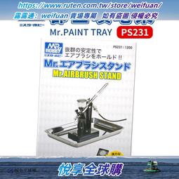PS231 蔣公九秩 六十五年65年 誕辰紀念銀章 PCGS MS66 歷史價格詳細信息