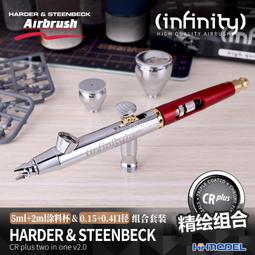 【下殺】GT豪華全合金巧克粉夾r司諾克檯球巧克夾全金屬大吸力檯球巧克粉 歷史價格詳細信息