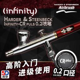 德國infinity cube無限魔方減壓神器鋁合金方塊口袋手指解壓玩具 歷史價格詳細信息