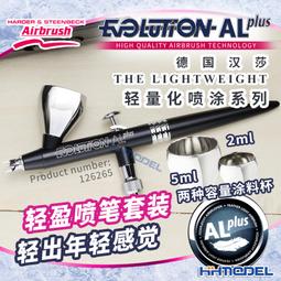 【下殺】GT豪華全合金巧克粉夾r司諾克檯球巧克夾全金屬大吸力檯球巧克粉 歷史價格詳細信息